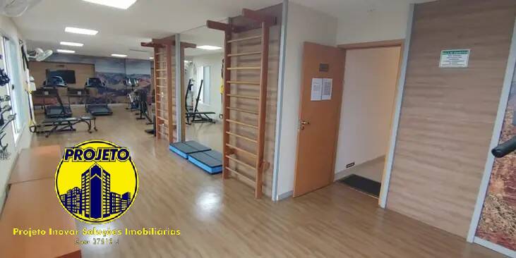 Apartamento, 2 quartos, 85 m² - Foto 27