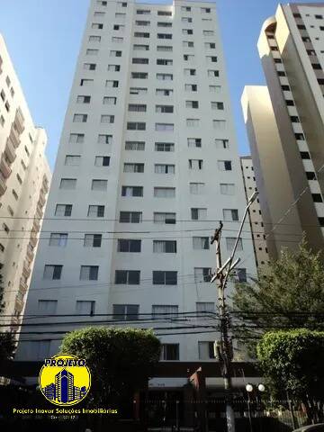 Apartamento, 2 quartos, 58 m² - Foto 1