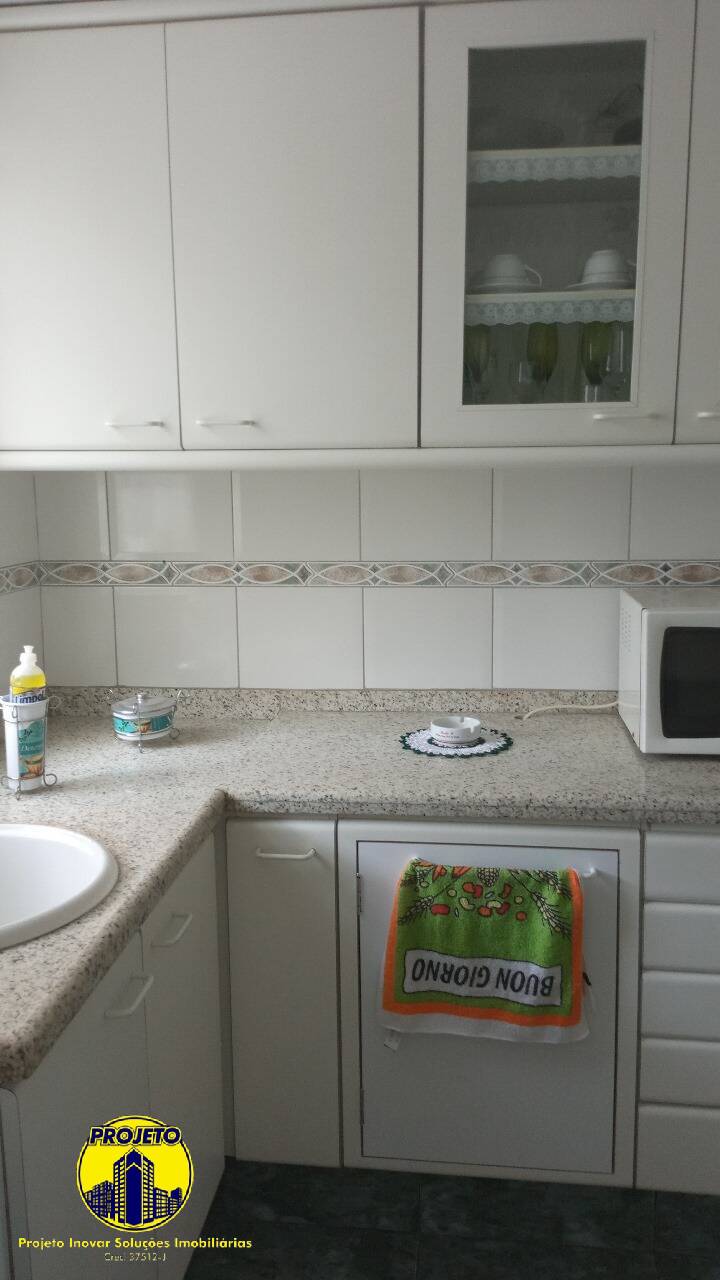 Apartamento, 2 quartos, 52 m² - Foto 15