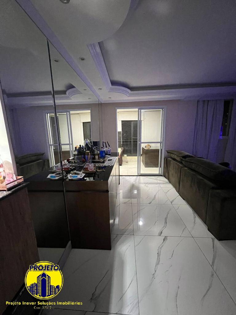 Apartamento, 2 quartos, 87 m² - Foto 1