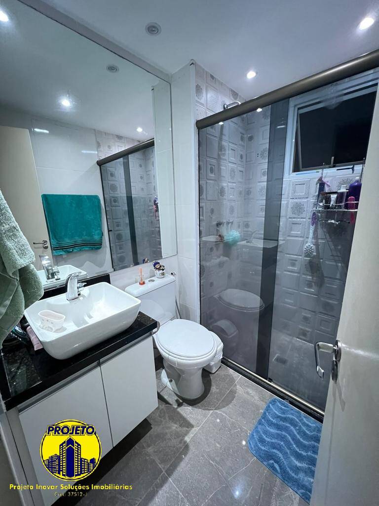 Apartamento, 2 quartos, 87 m² - Foto 11