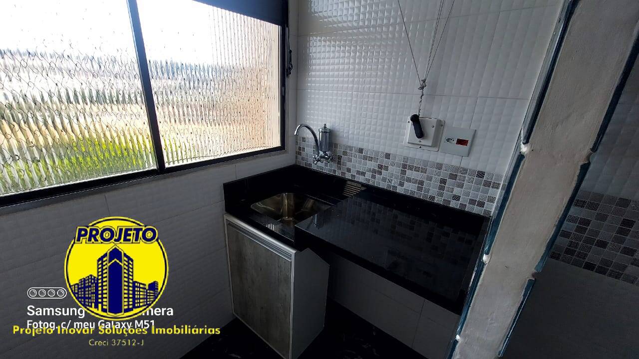 Apartamento, 2 quartos, 54 m² - Foto 11