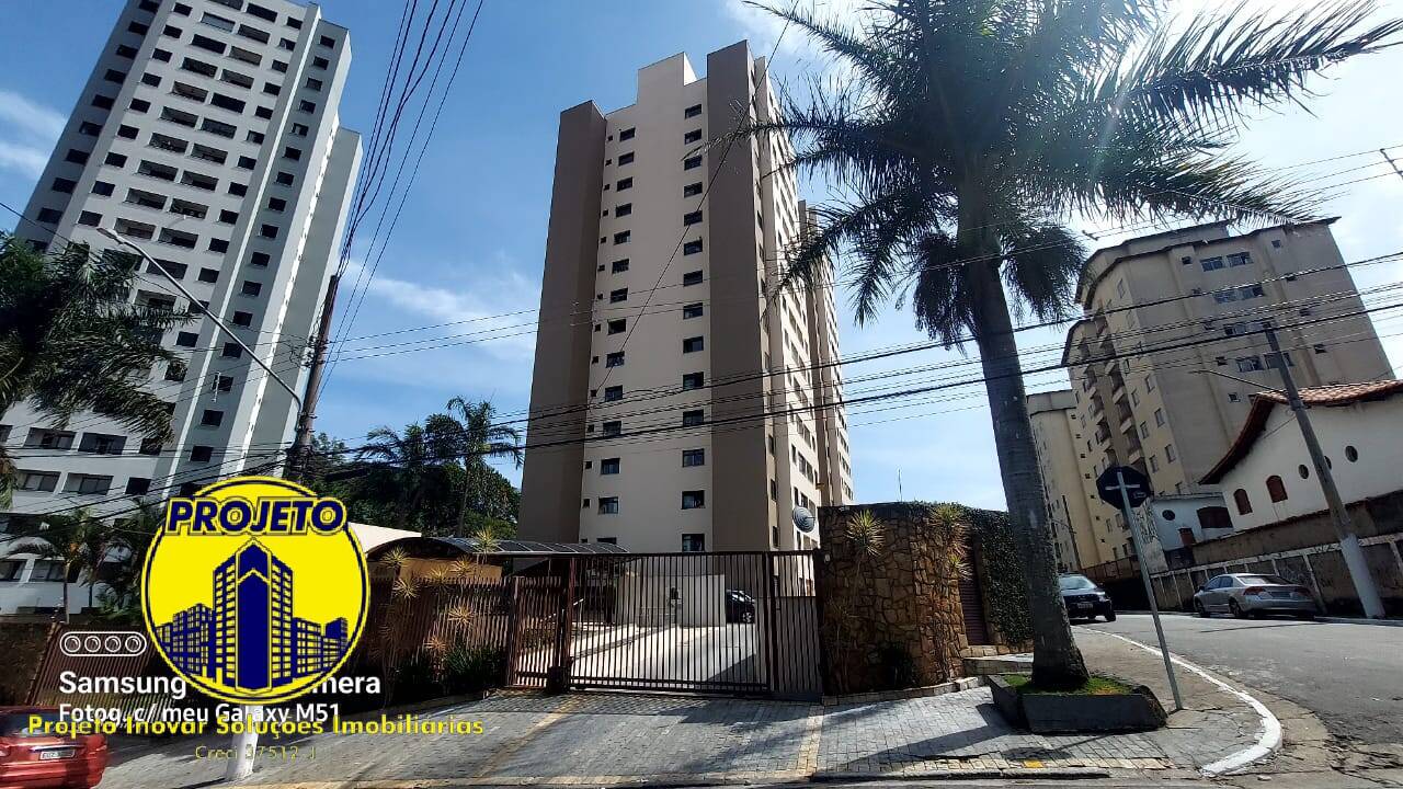 Apartamento, 2 quartos, 54 m² - Foto 1