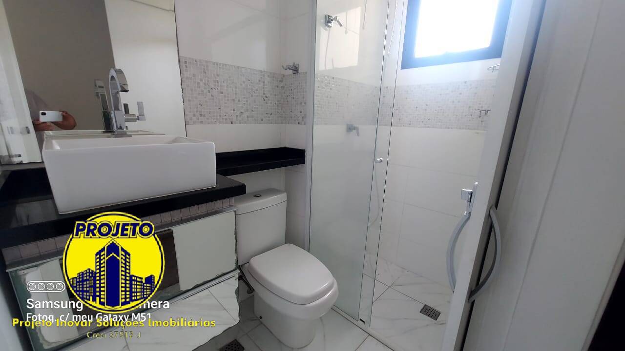 Apartamento, 2 quartos, 54 m² - Foto 12