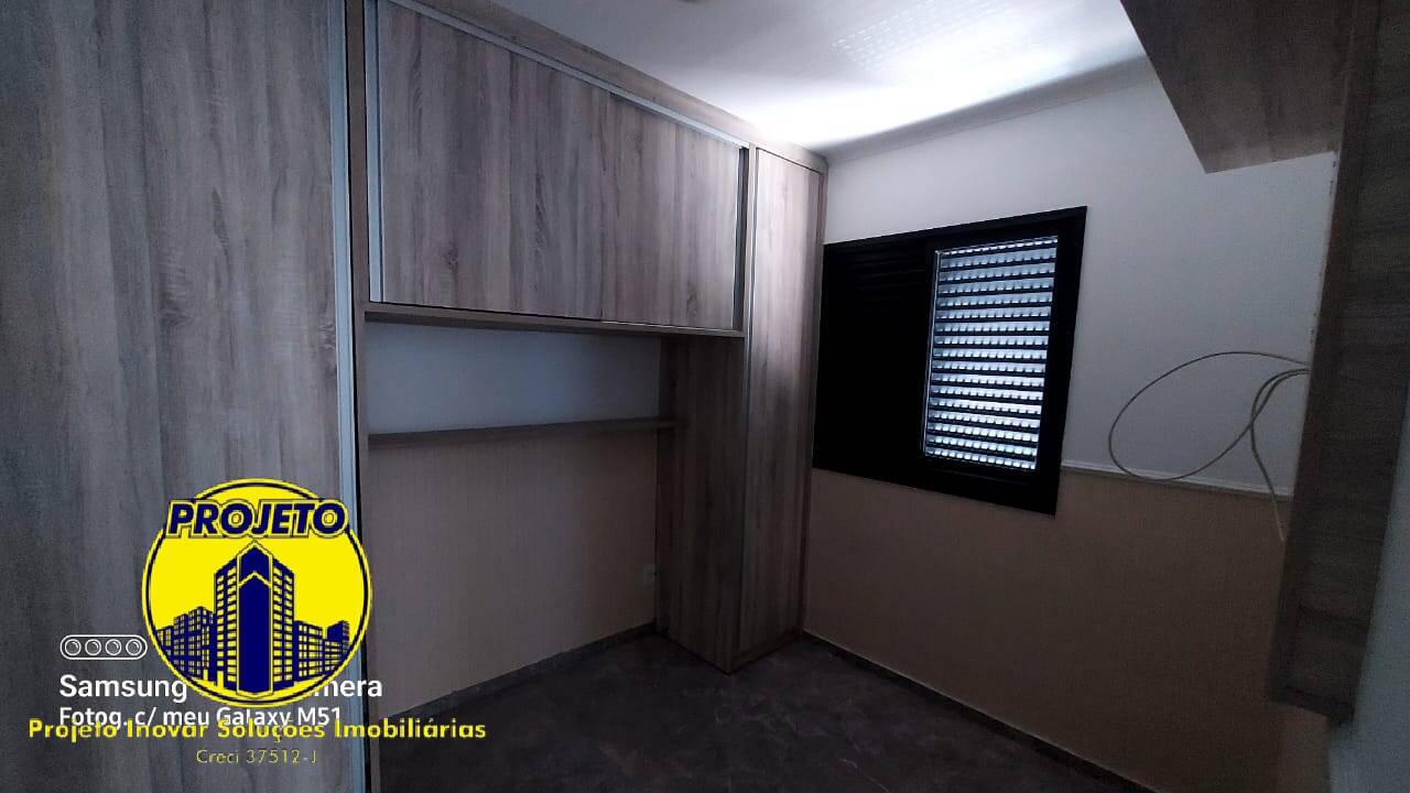 Apartamento, 2 quartos, 54 m² - Foto 6