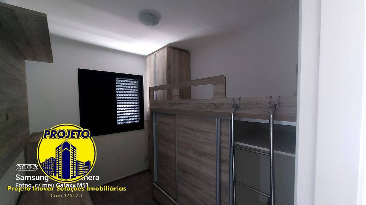 Apartamento, 2 quartos, 54 m² - Foto 7