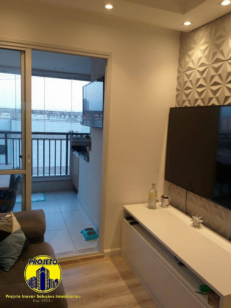 Apartamento, 2 quartos, 63 m² - Foto 3