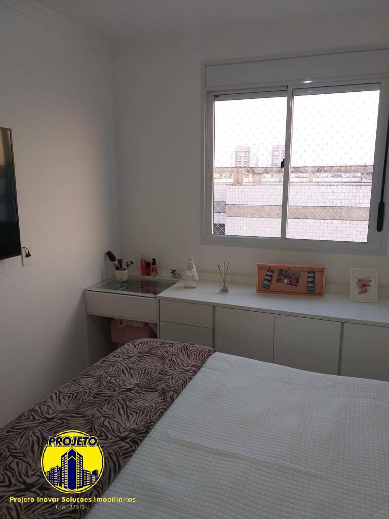 Apartamento, 2 quartos, 63 m² - Foto 13