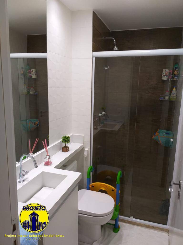 Apartamento, 2 quartos, 63 m² - Foto 21