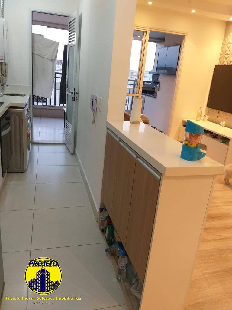 Apartamento, 2 quartos, 63 m² - Foto 16