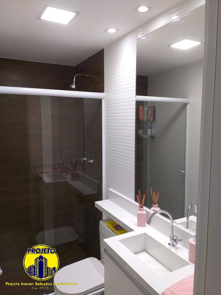 Apartamento, 2 quartos, 63 m² - Foto 22