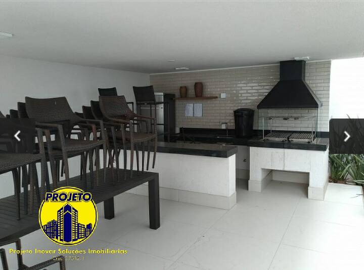 Apartamento, 2 quartos, 63 m² - Foto 33