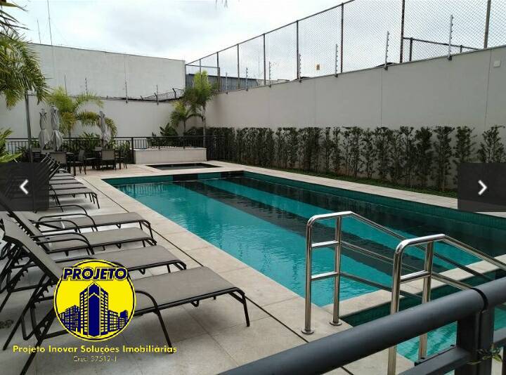 Apartamento, 2 quartos, 63 m² - Foto 28
