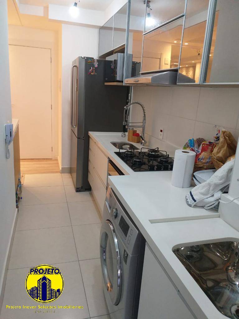 Apartamento, 2 quartos, 63 m² - Foto 20