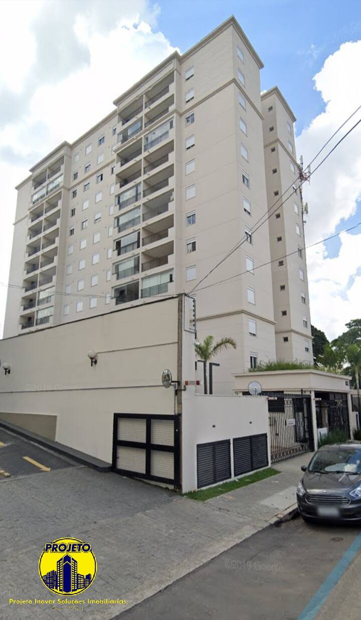 Apartamento, 2 quartos, 63 m² - Foto 1