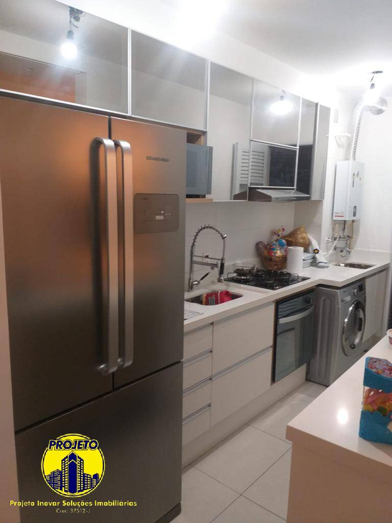 Apartamento, 2 quartos, 63 m² - Foto 18