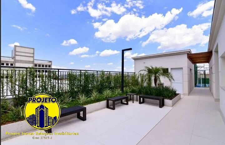 Apartamento, 2 quartos, 63 m² - Foto 27