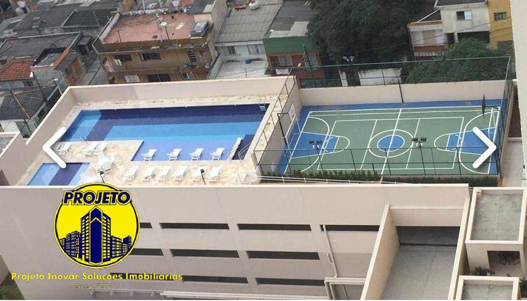 Apartamento, 2 quartos, 55 m² - Foto 14