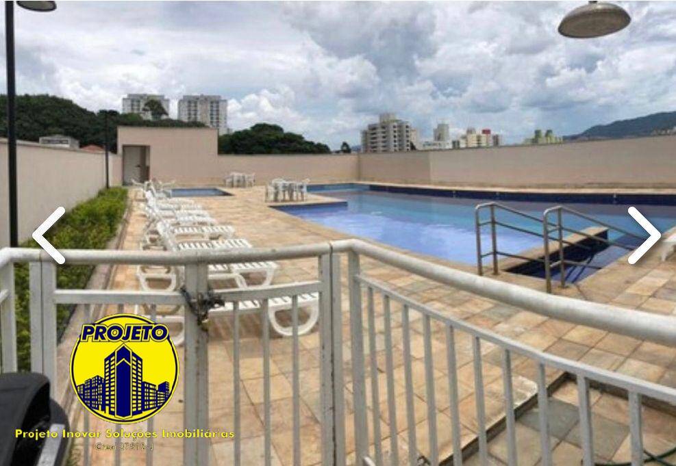 Apartamento, 2 quartos, 55 m² - Foto 11