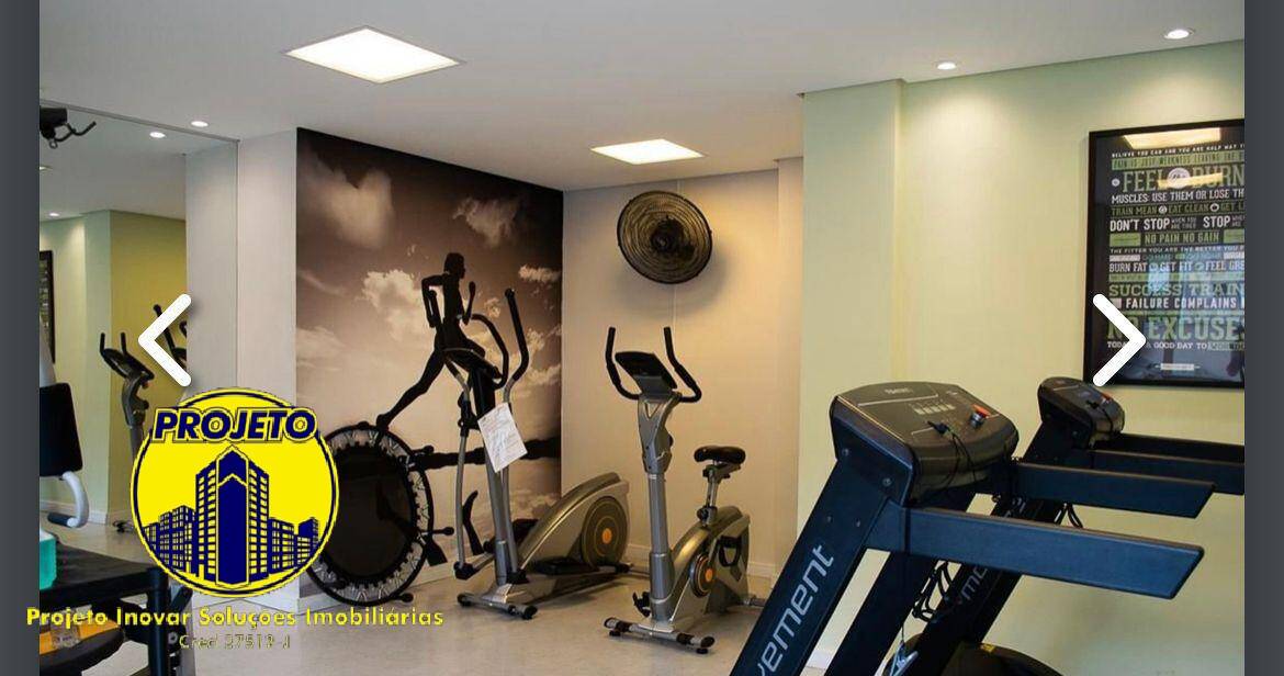 Apartamento, 2 quartos, 55 m² - Foto 26