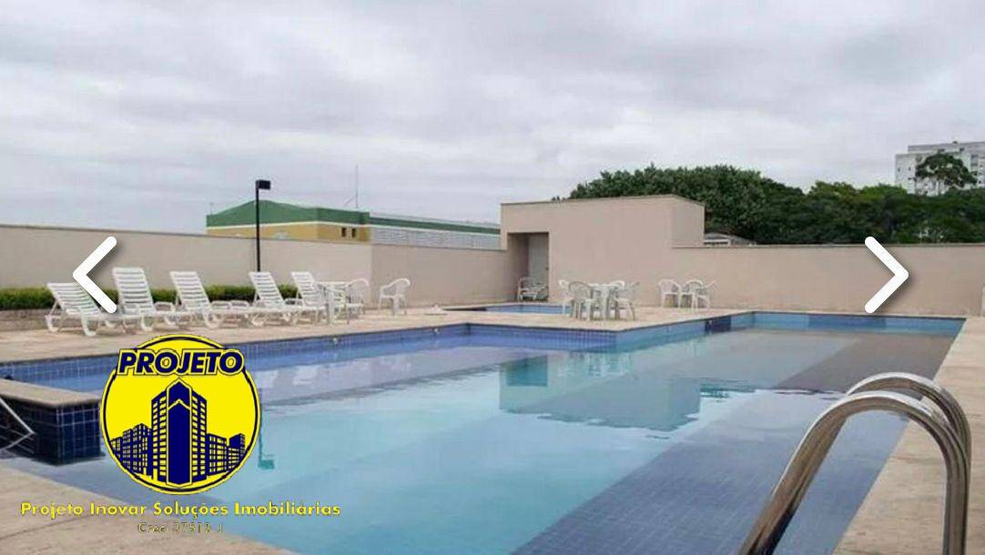 Apartamento, 2 quartos, 55 m² - Foto 13