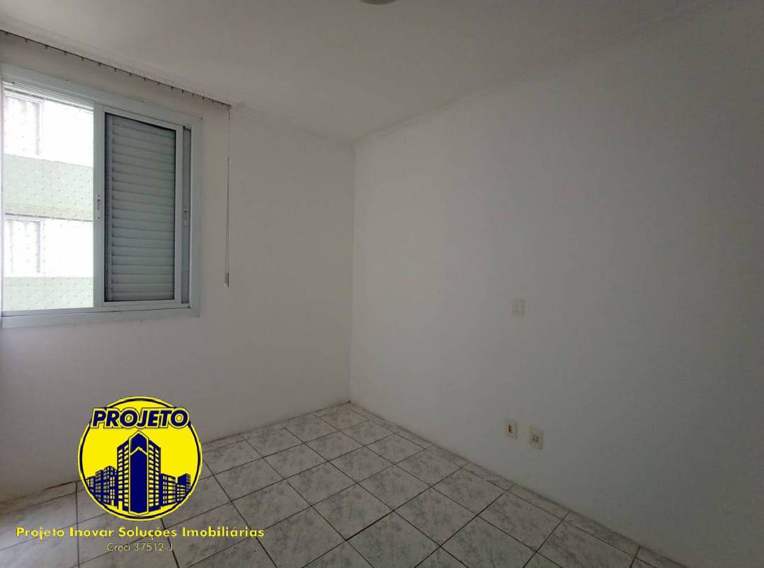 Apartamento, 2 quartos, 45 m² - Foto 7