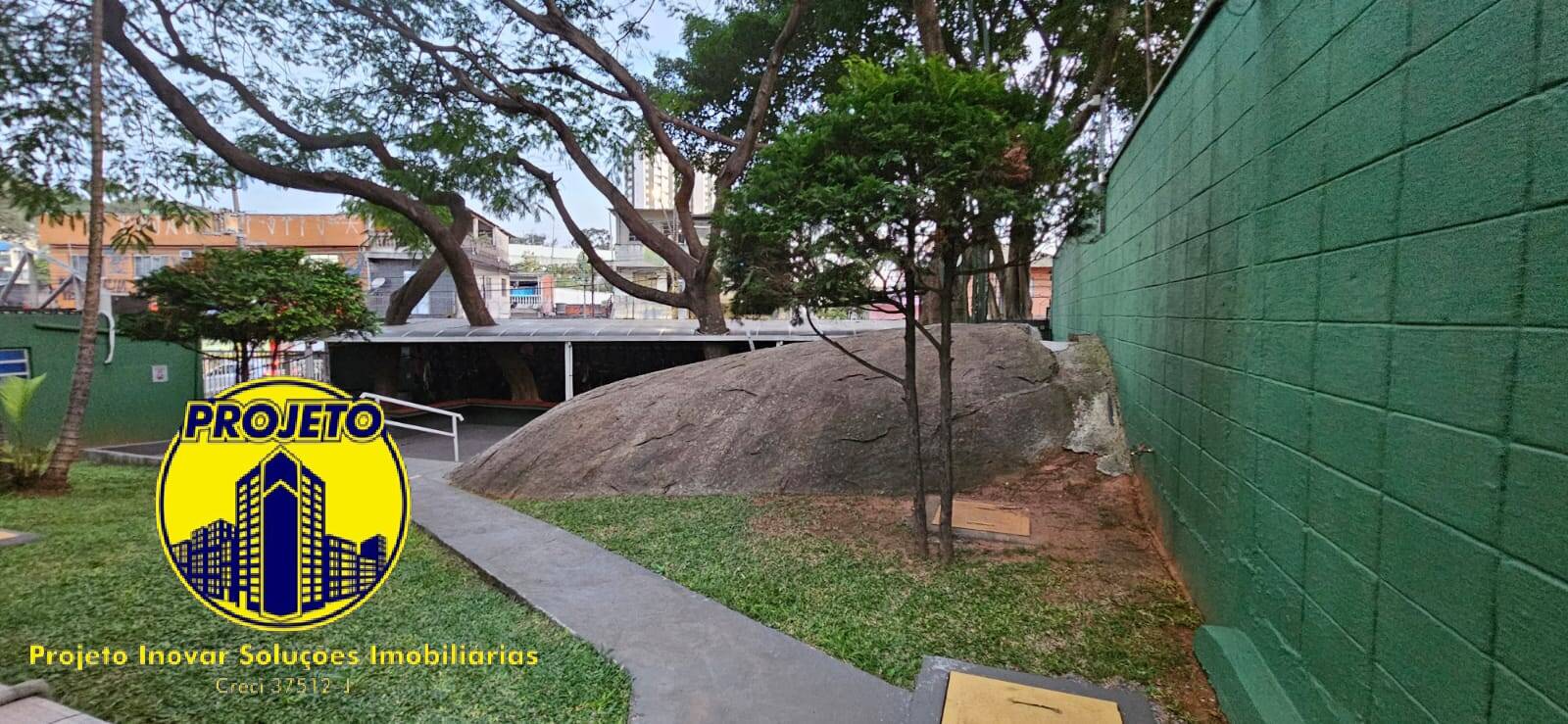 Apartamento, 2 quartos, 45 m² - Foto 14