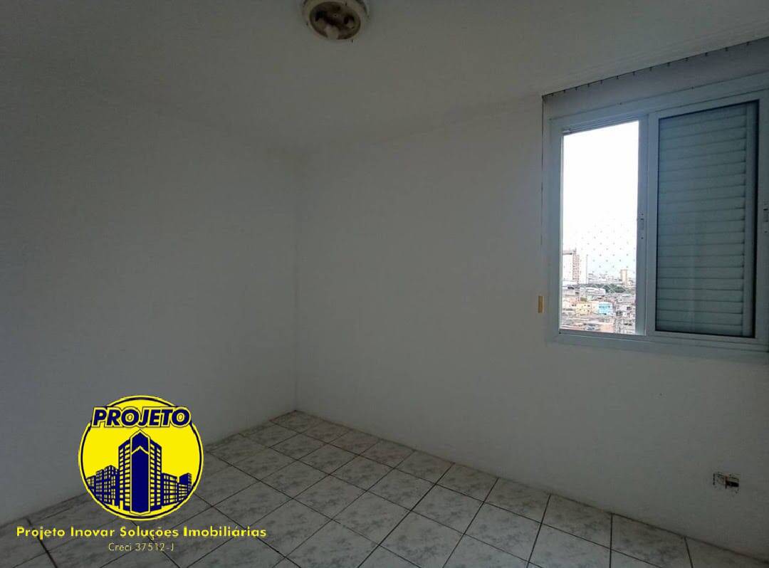 Apartamento, 2 quartos, 45 m² - Foto 5