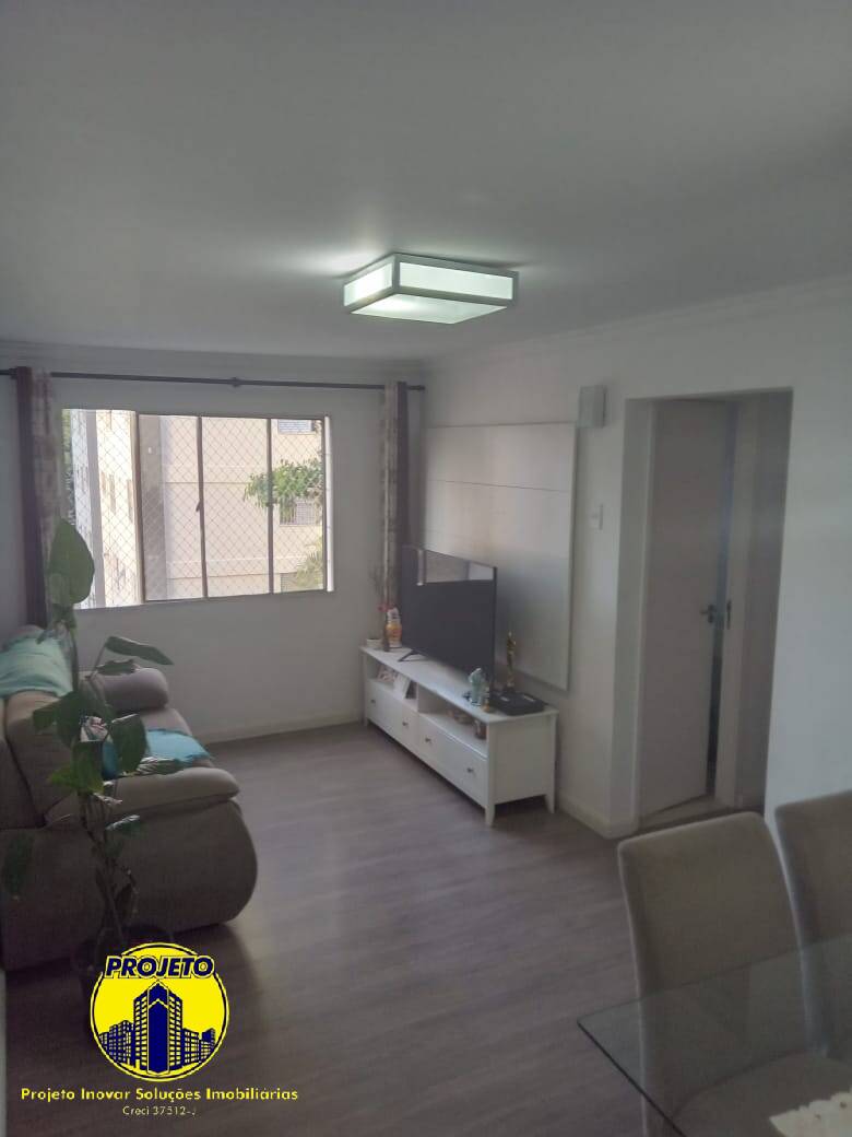 Apartamento, 2 quartos, 50 m² - Foto 1