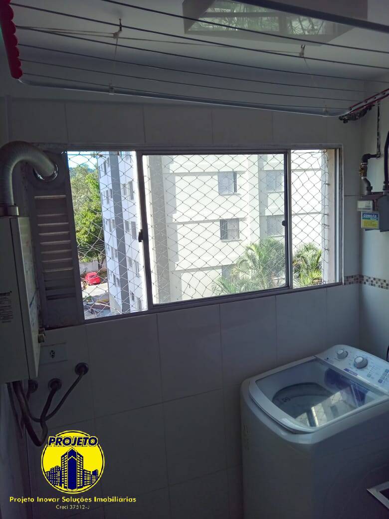 Apartamento, 2 quartos, 50 m² - Foto 15
