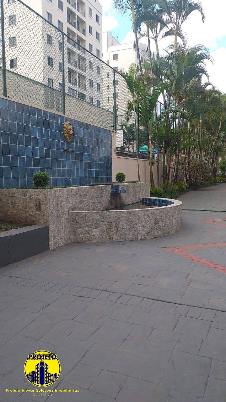 Apartamento, 2 quartos, 52 m² - Foto 12