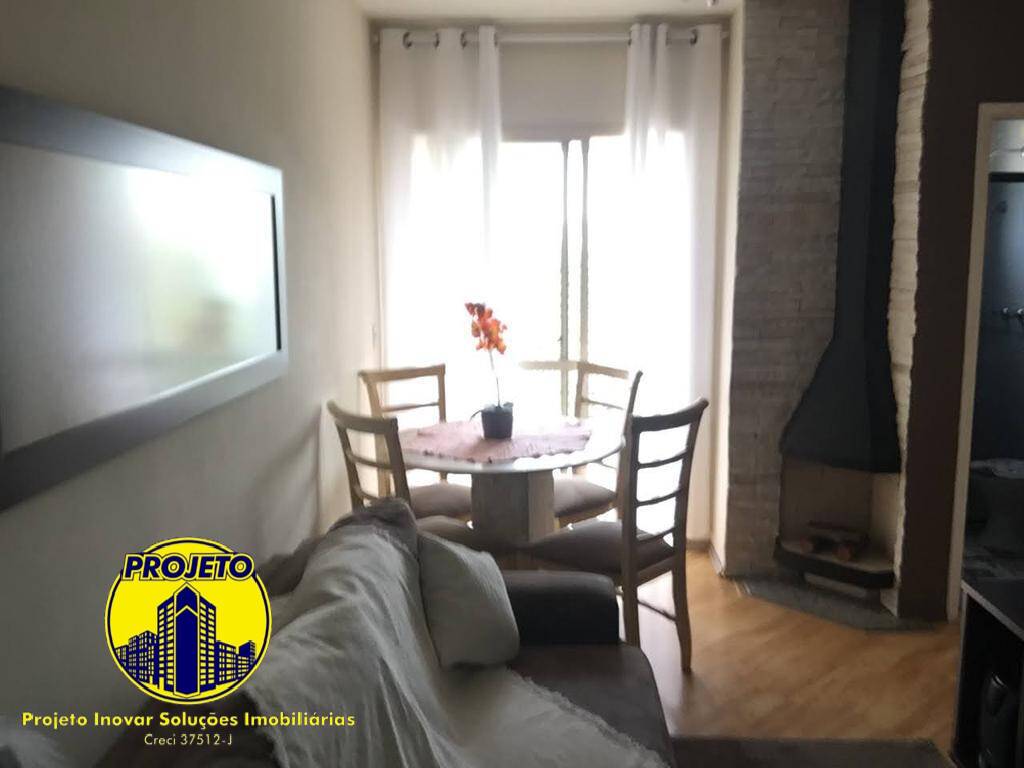 Apartamento, 2 quartos, 53 m² - Foto 1