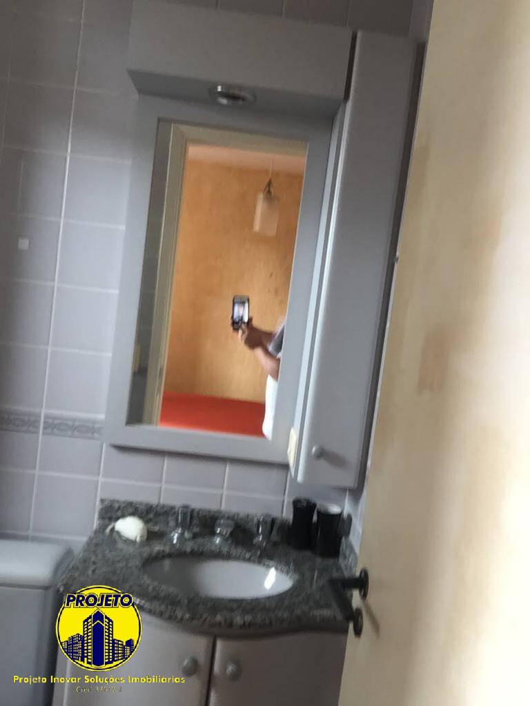 Apartamento, 2 quartos, 53 m² - Foto 18