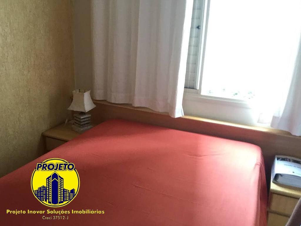 Apartamento, 2 quartos, 53 m² - Foto 8