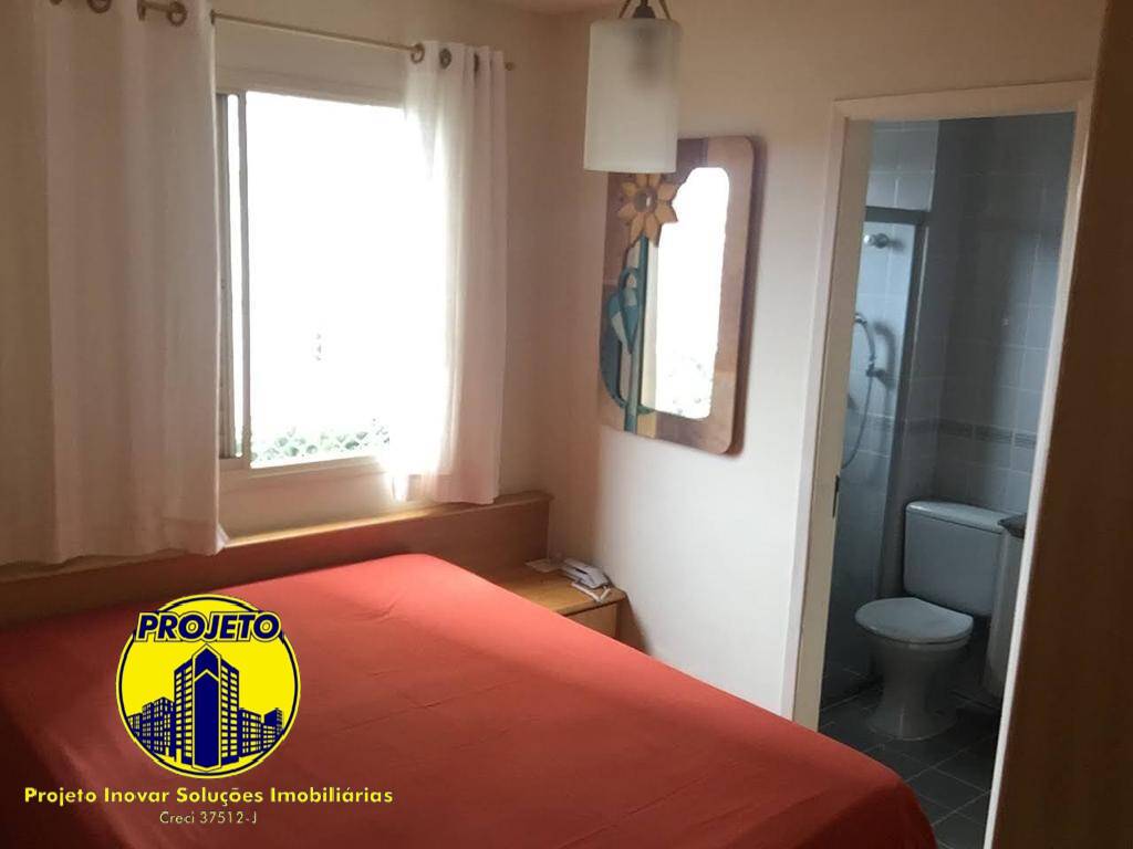 Apartamento, 2 quartos, 53 m² - Foto 9