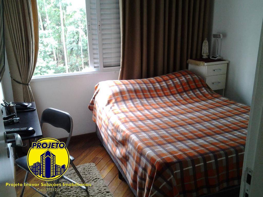 Apartamento, 2 quartos, 98 m² - Foto 11