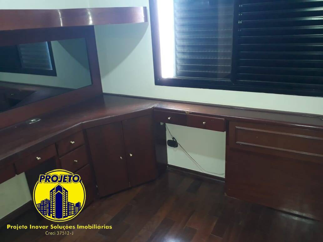 Apartamento, 3 quartos, 94 m² - Foto 12