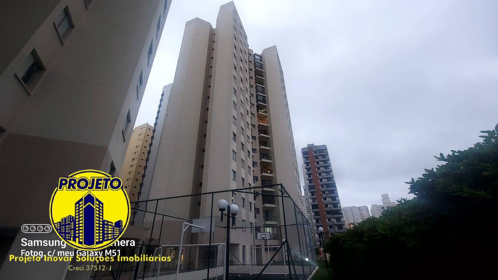 Apartamento, 2 quartos, 53 m² - Foto 1