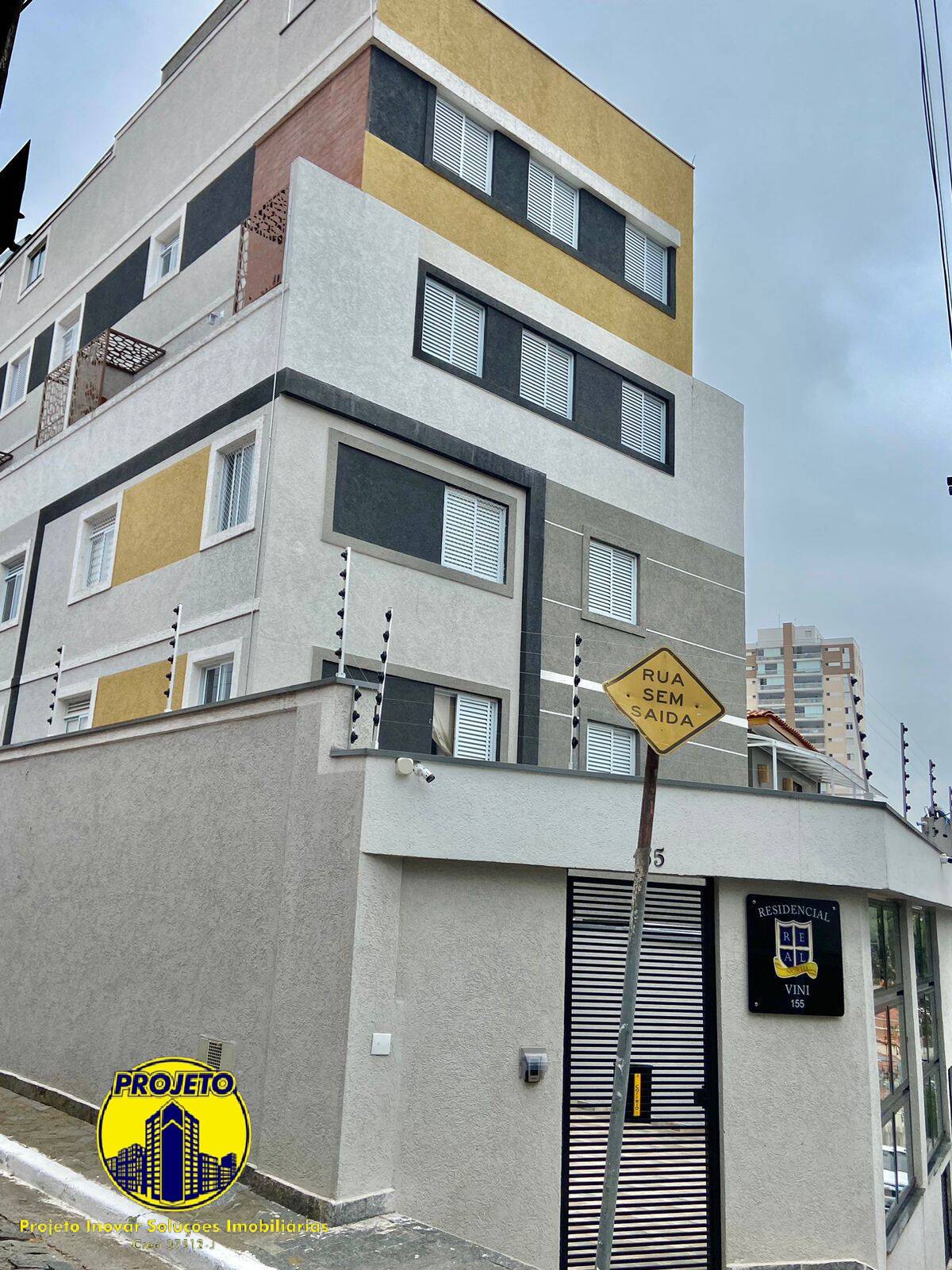Apartamento, 2 quartos, 92 m² - Foto 1