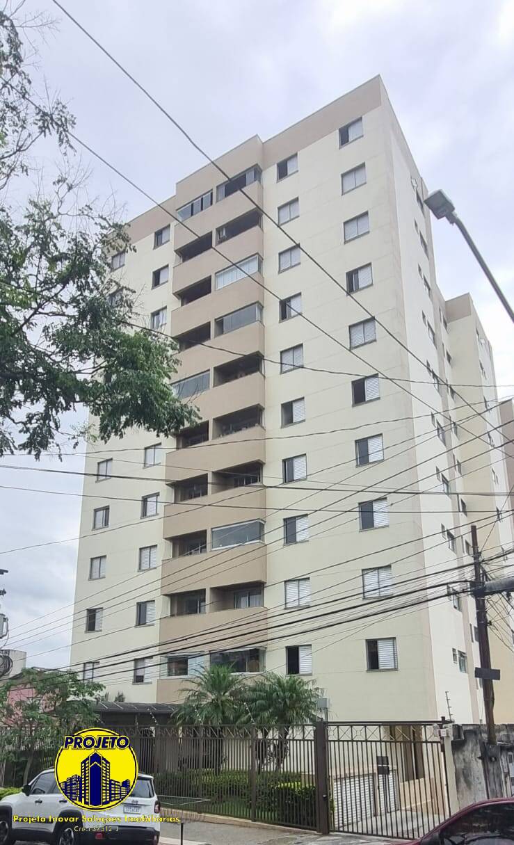 Apartamento, 2 quartos, 26 m² - Foto 1