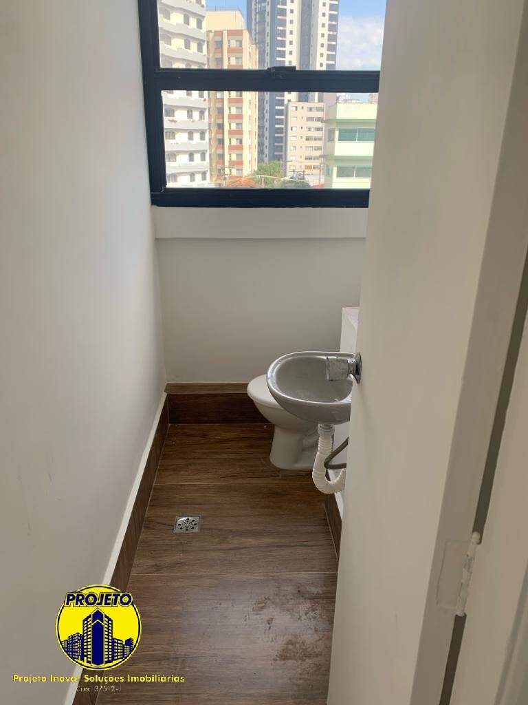 Sala-Conjunto, 40 m² - Foto 6