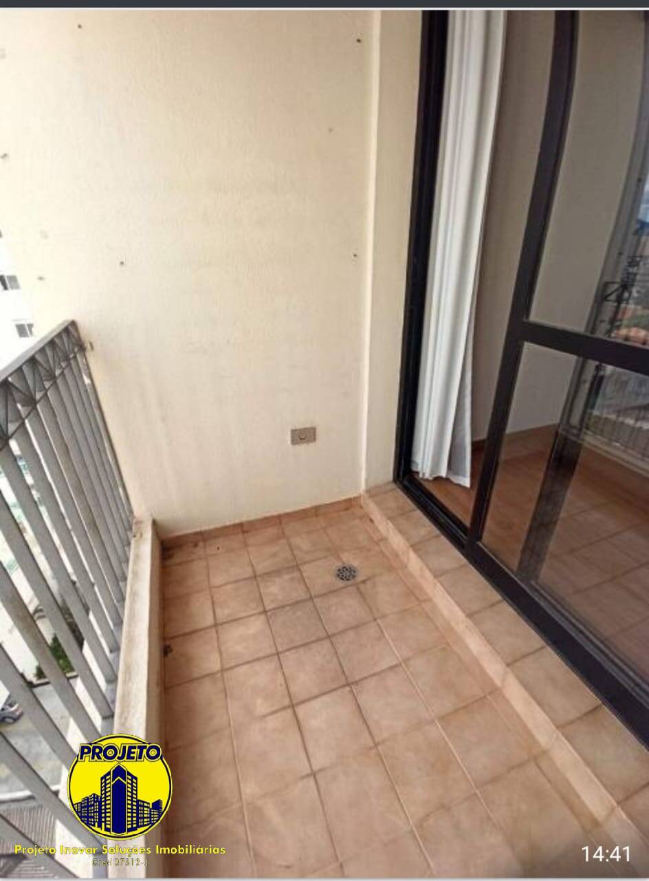 Apartamento, 2 quartos, 50 m² - Foto 3
