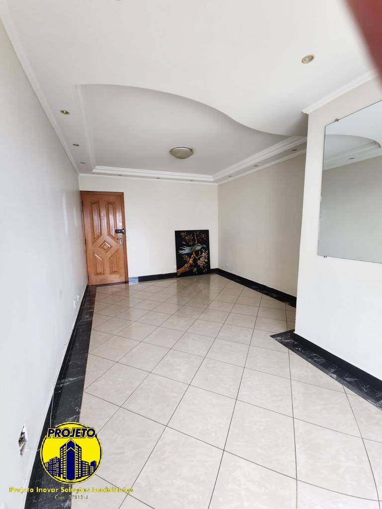 Apartamento, 3 quartos, 75 m² - Foto 4