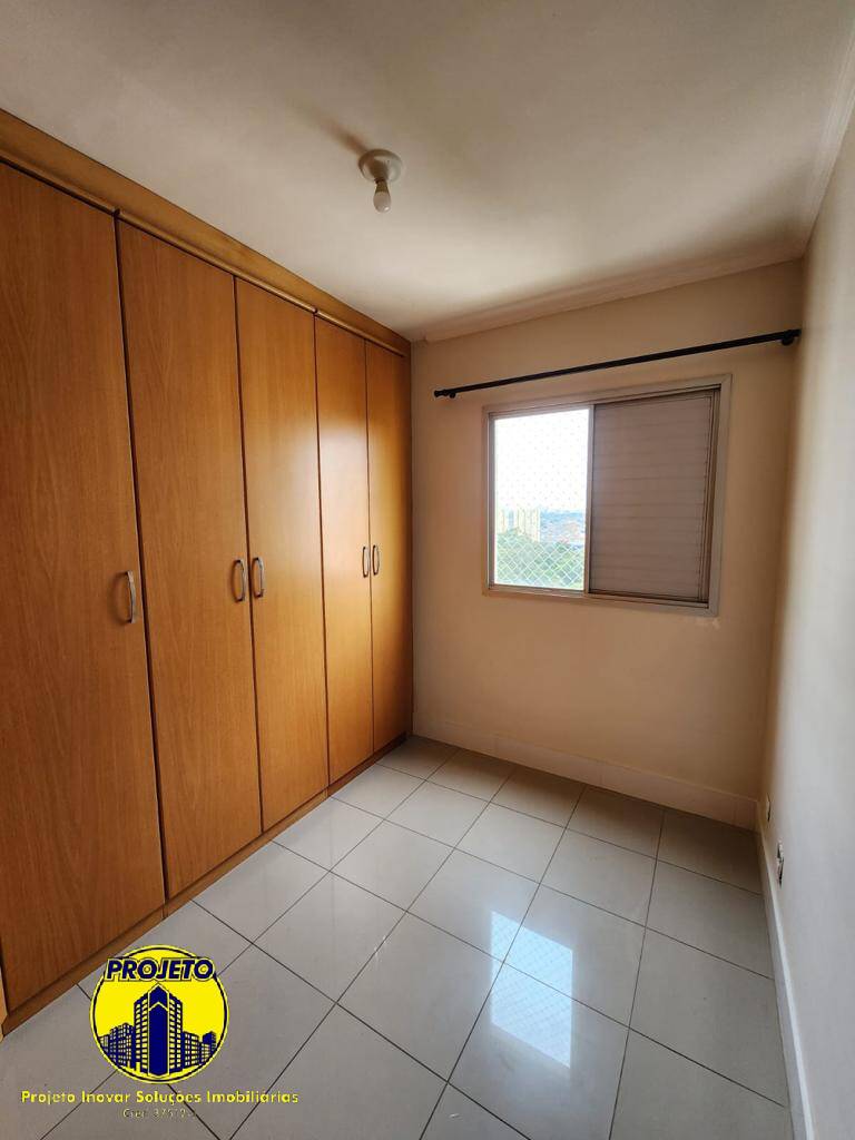 Apartamento, 3 quartos, 75 m² - Foto 7
