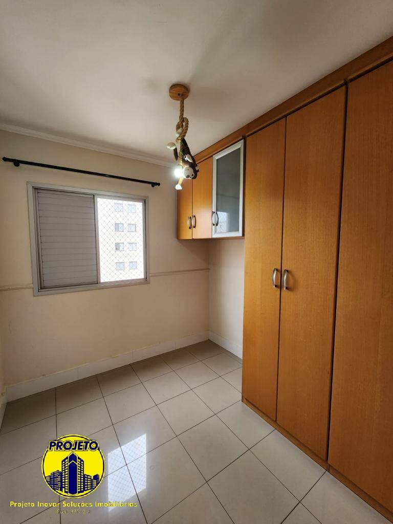 Apartamento, 3 quartos, 75 m² - Foto 9