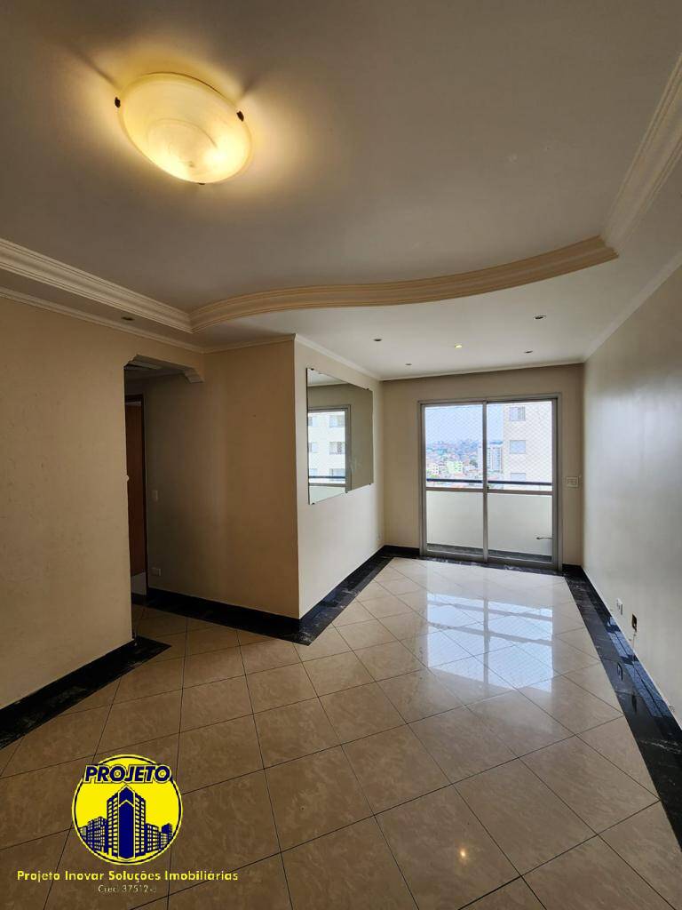 Apartamento, 3 quartos, 75 m² - Foto 1