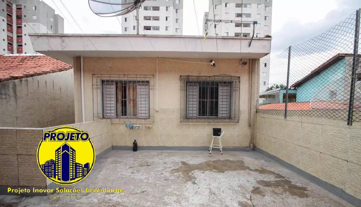 Casa, 4 quartos, 190 m² - Foto 1