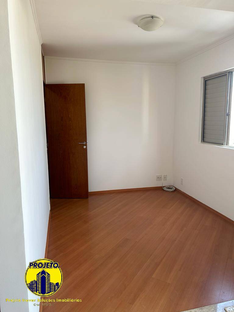 Apartamento, 2 quartos, 57 m² - Foto 6