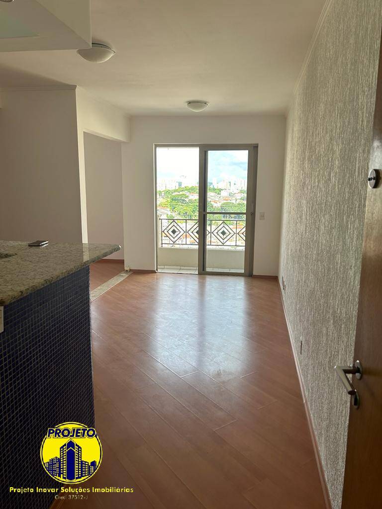 Apartamento, 2 quartos, 57 m² - Foto 2