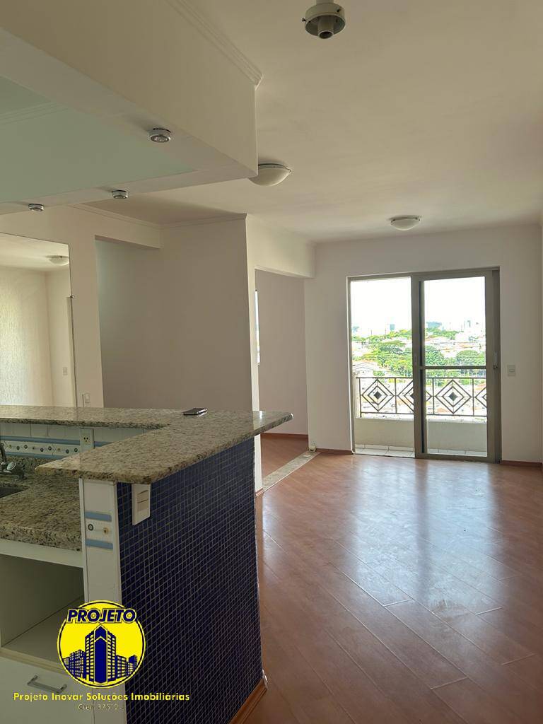 Apartamento, 2 quartos, 57 m² - Foto 1